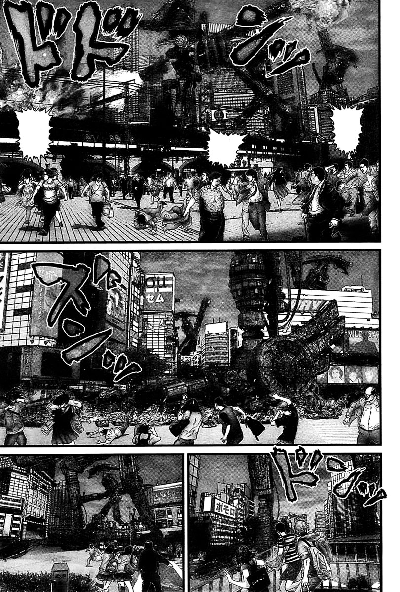 Read Gantz ES Manga Online