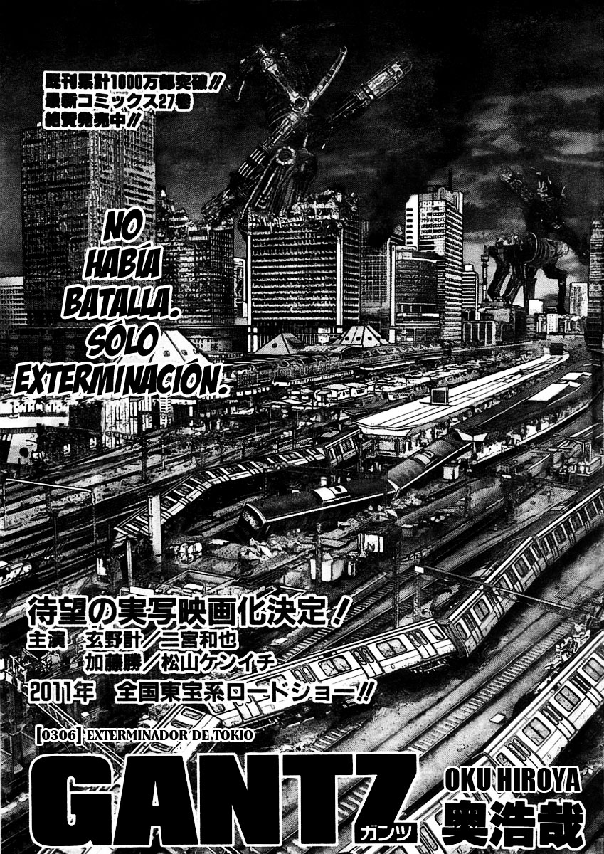 Read Gantz ES Manga Online