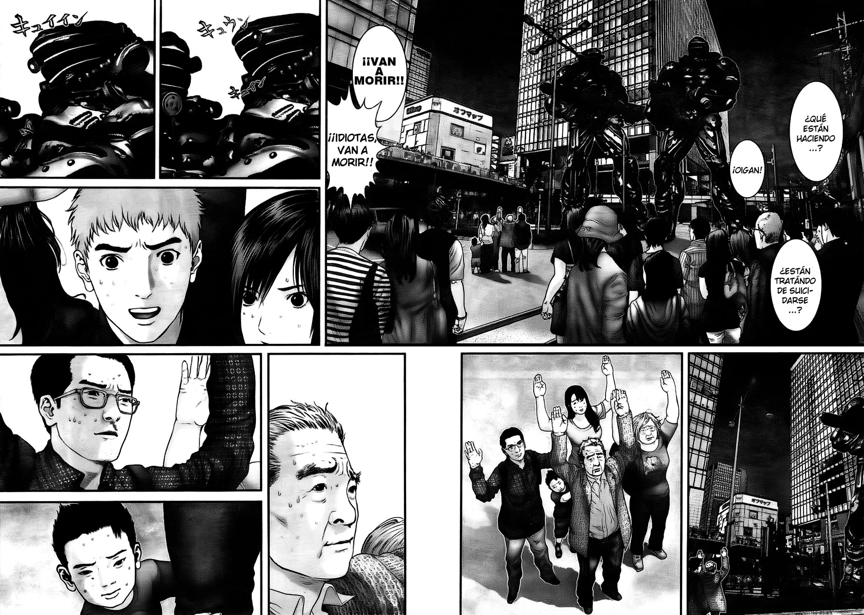Read Gantz ES Manga Online
