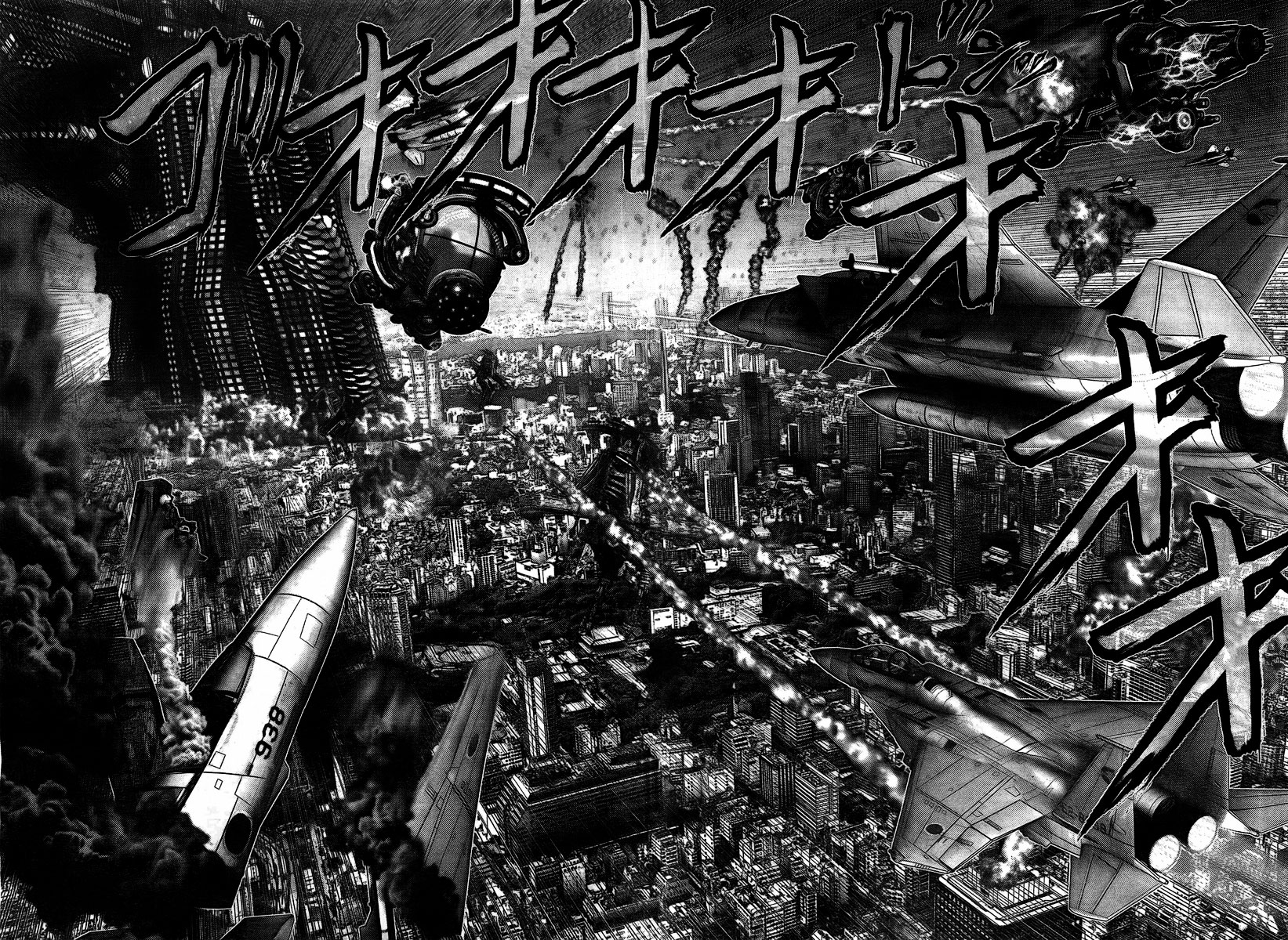 Read Gantz ES Manga Online