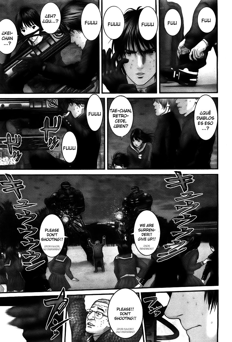Read Gantz ES Manga Online