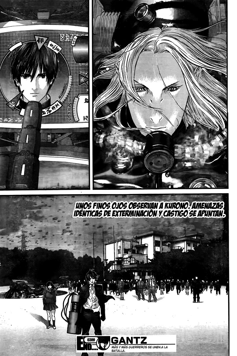 Read Gantz ES Manga Online
