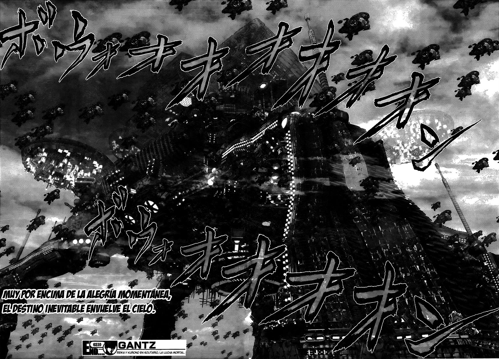 Read Gantz ES Manga Online