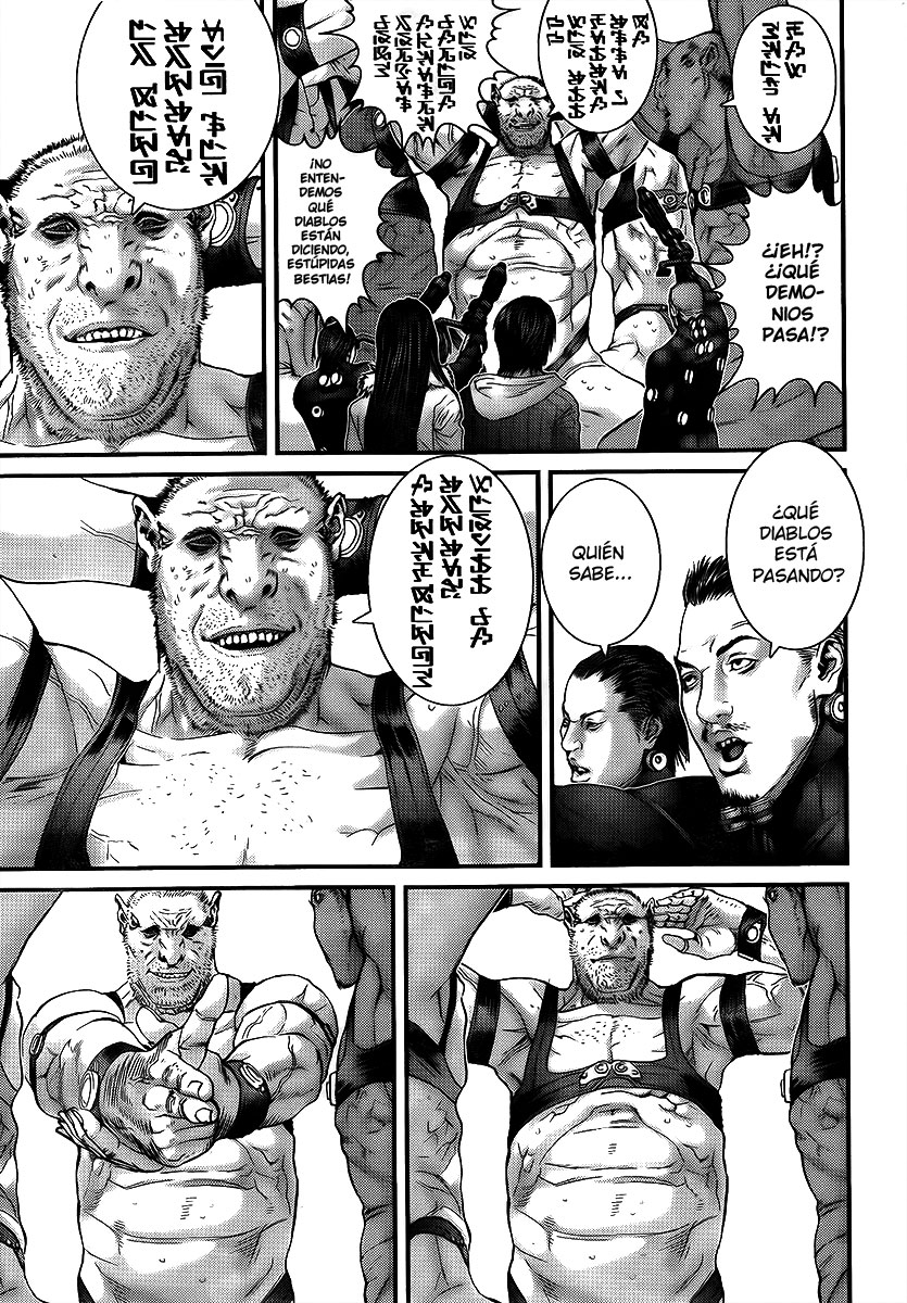 Read Gantz ES Manga Online