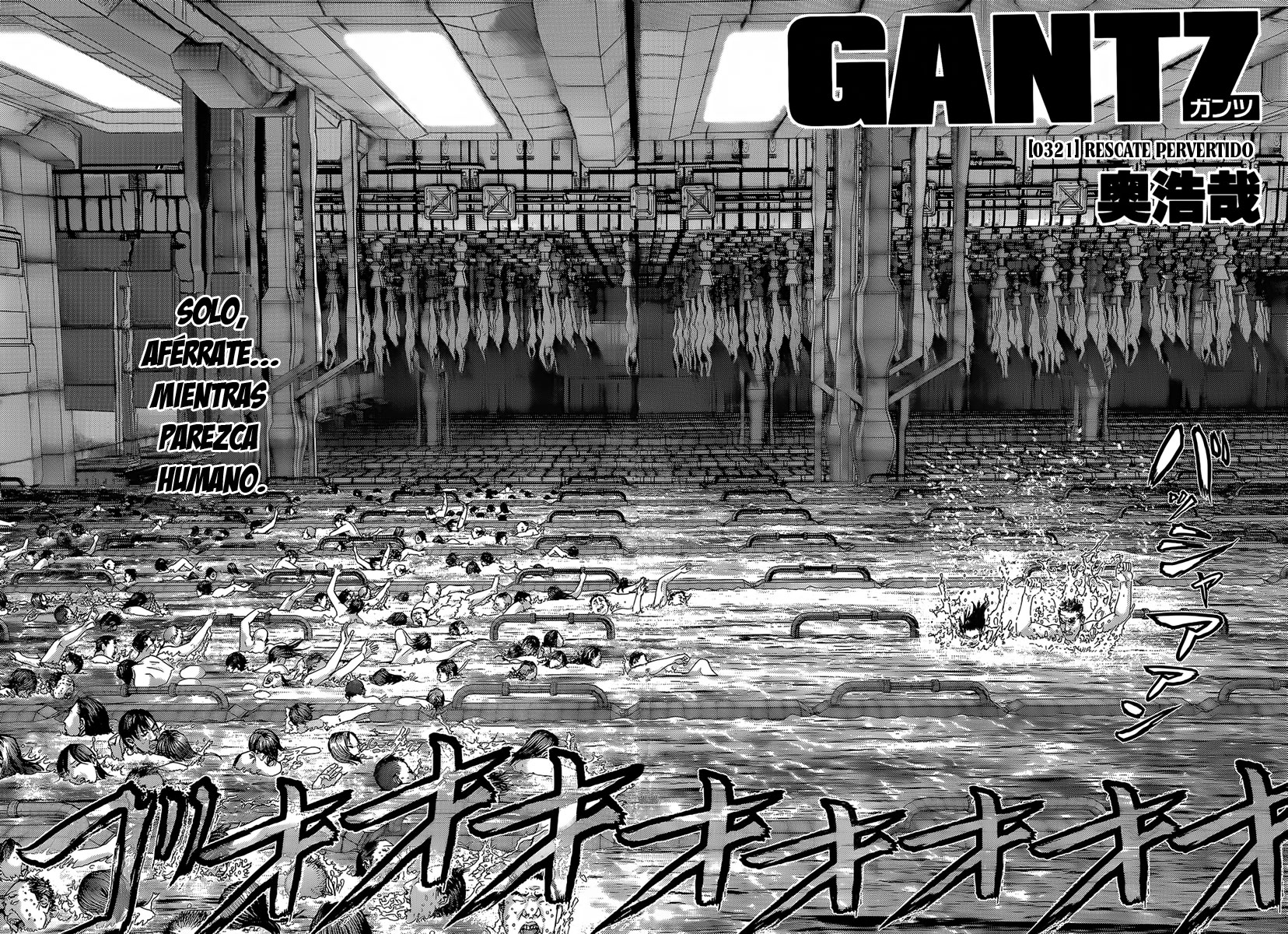 Read Gantz ES Manga Online