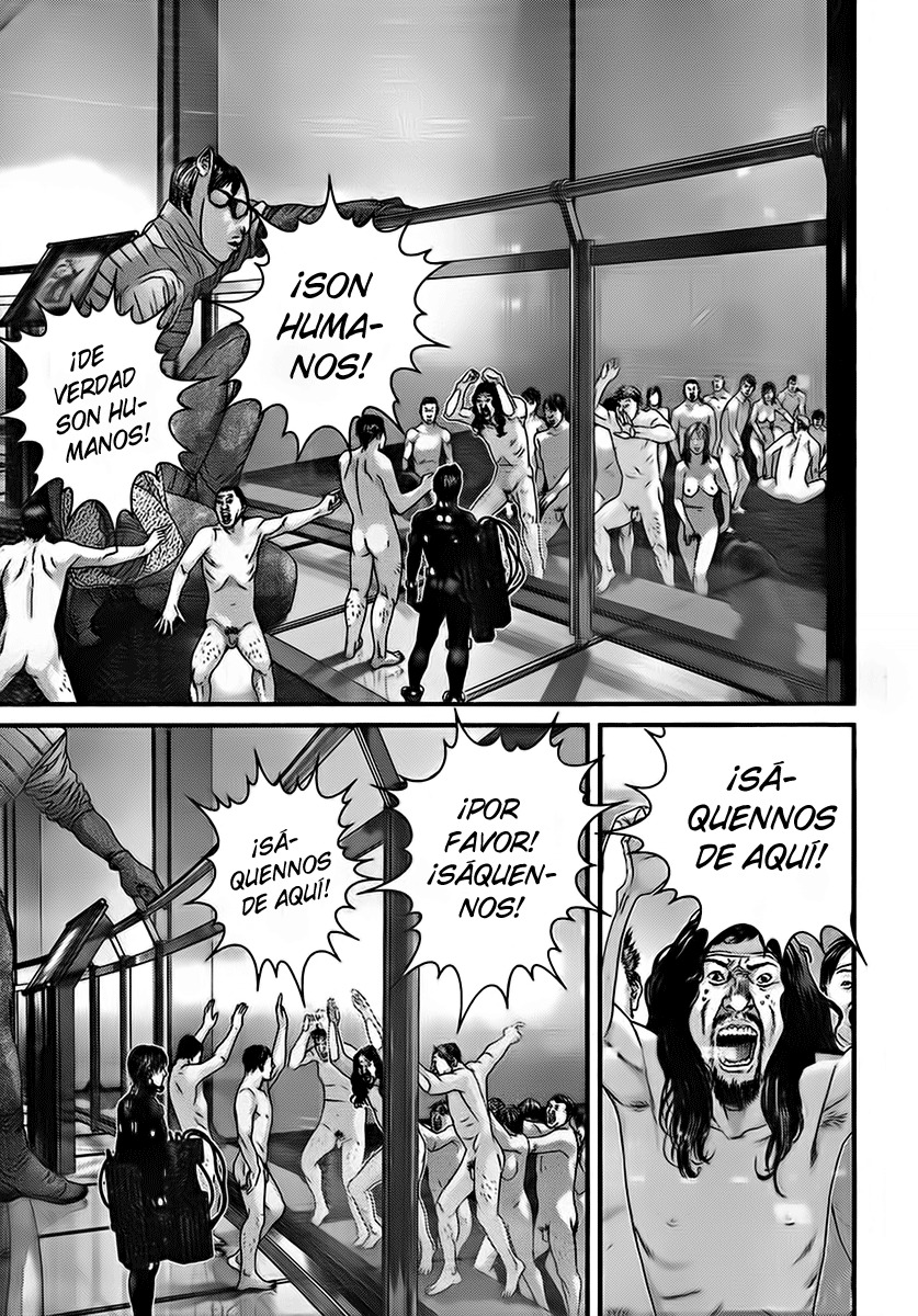 Read Gantz ES Manga Online