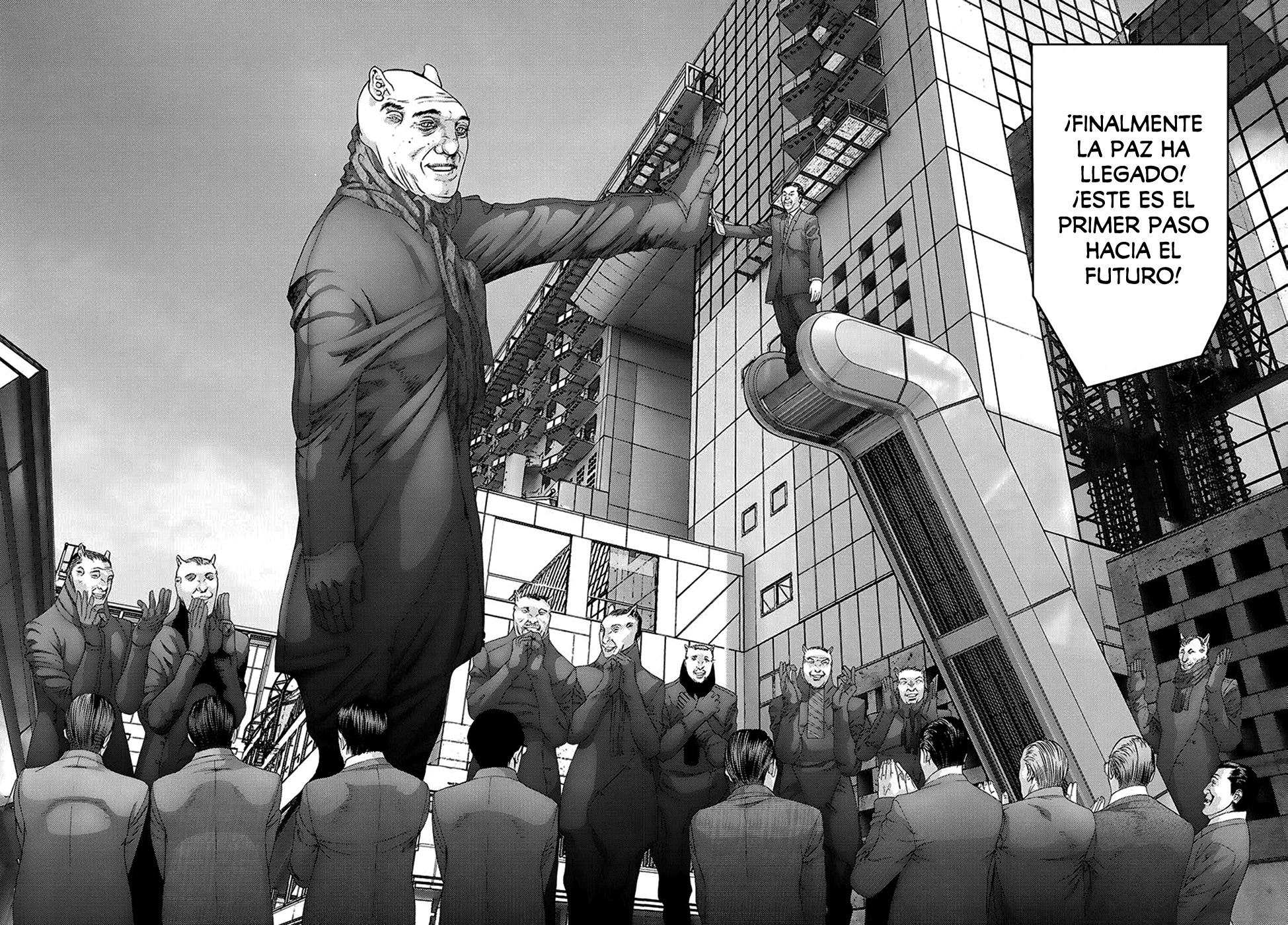 Read Gantz ES Manga Online