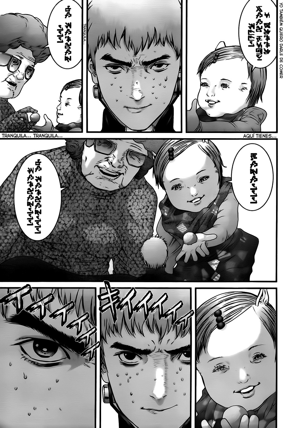 Read Gantz ES Manga Online