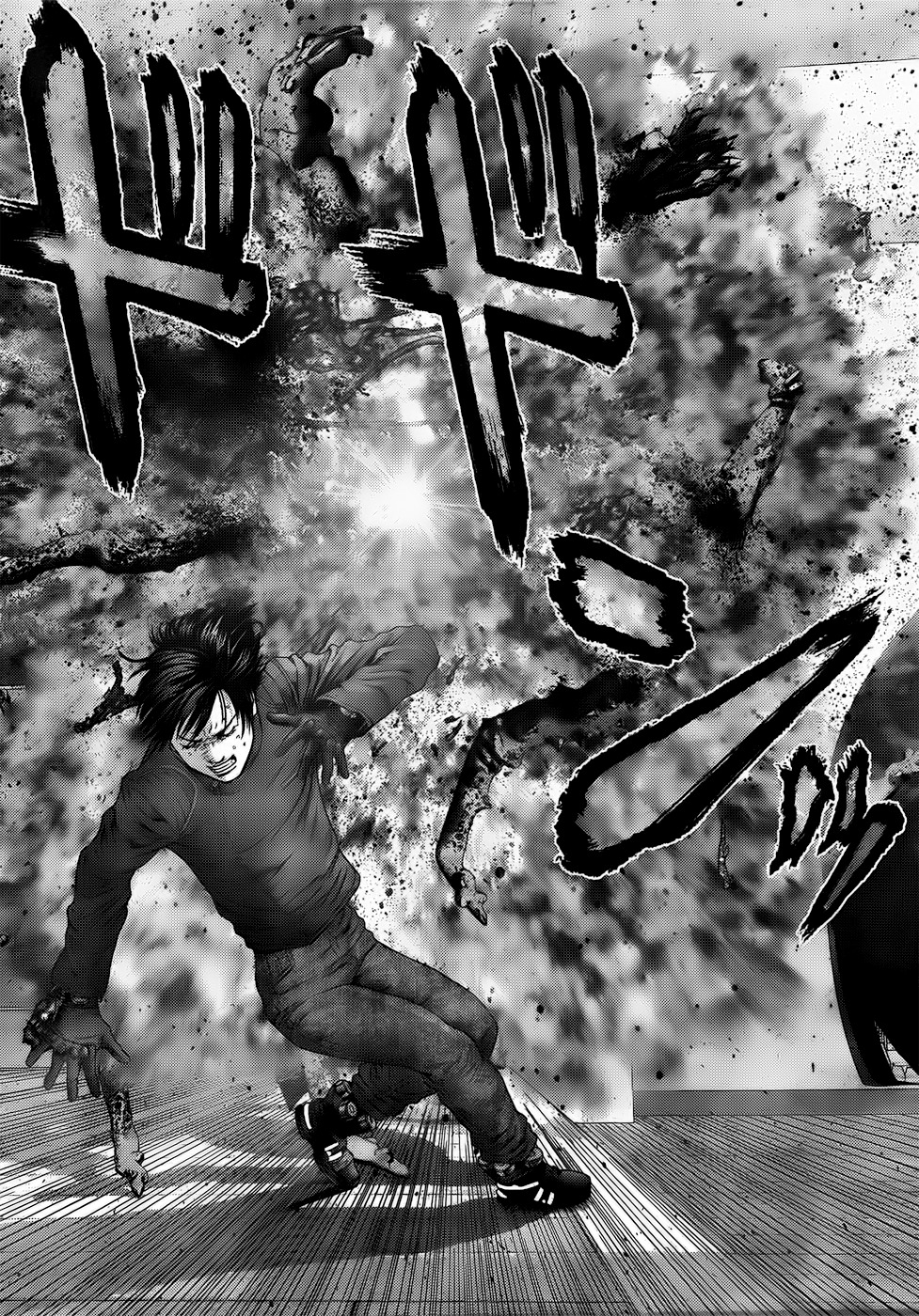 Read Gantz ES Manga Online