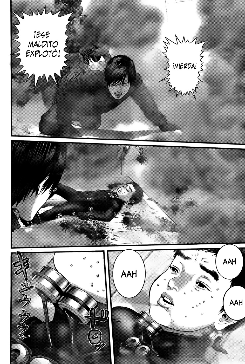 Read Gantz ES Manga Online