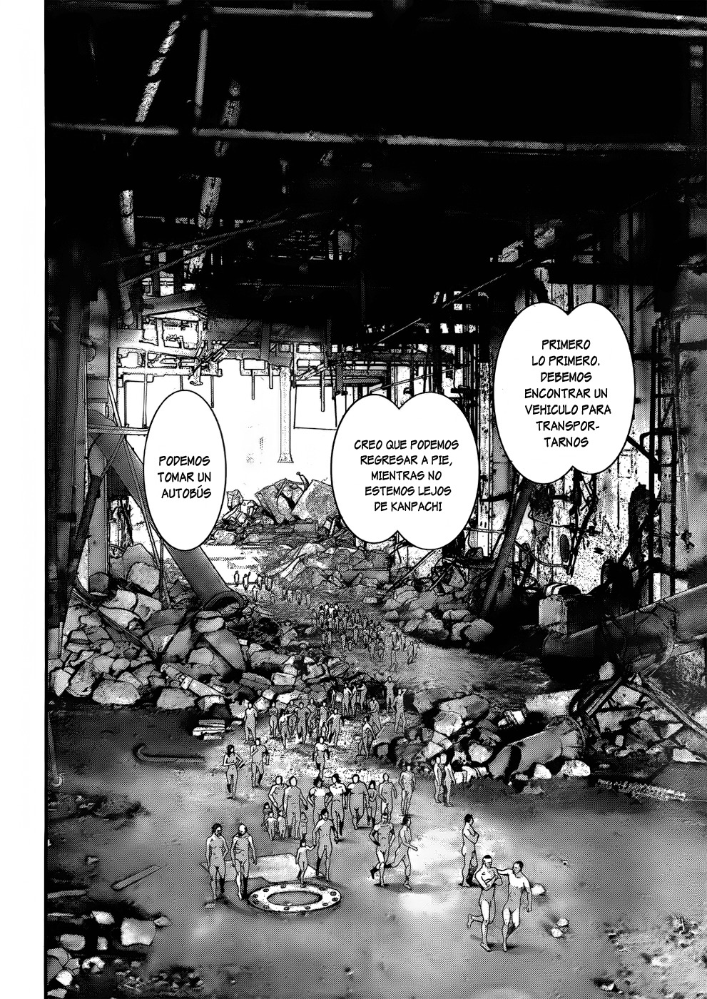 Read Gantz ES Manga Online