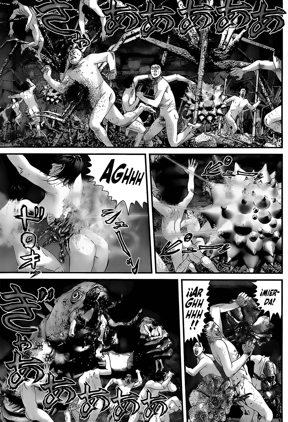 Read Gantz ES Manga Online