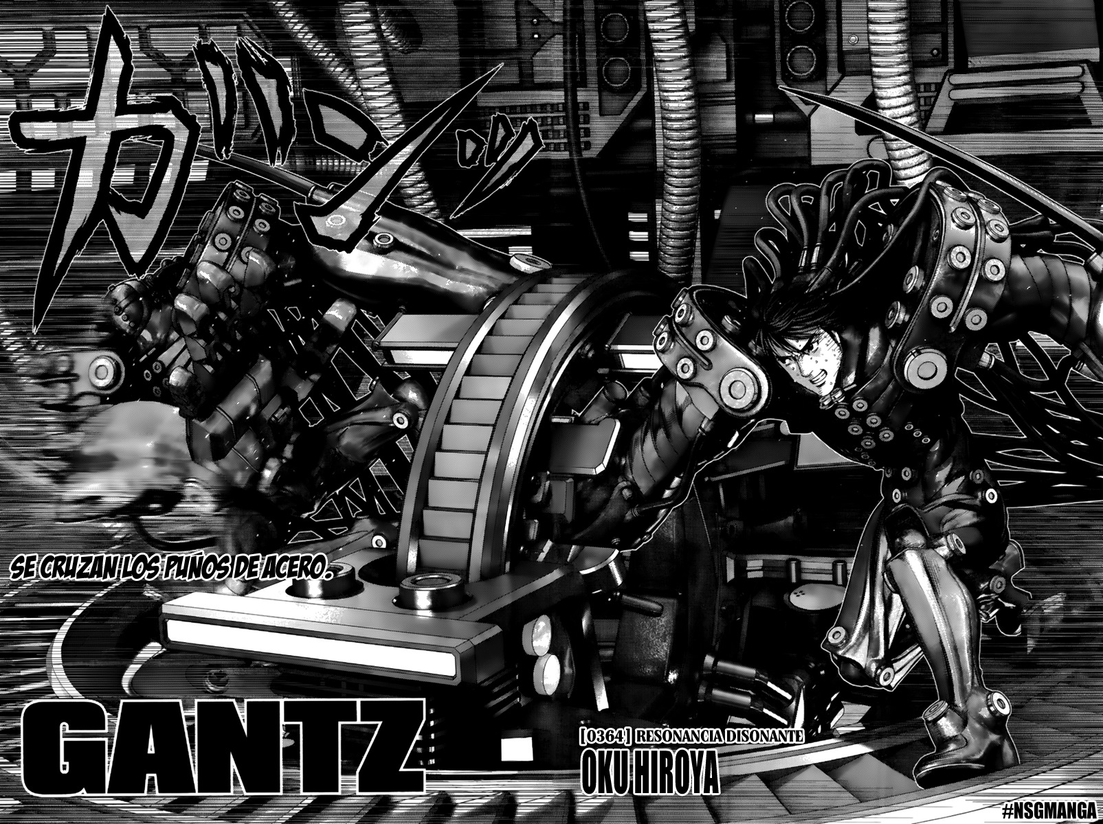 Read Gantz ES Manga Online