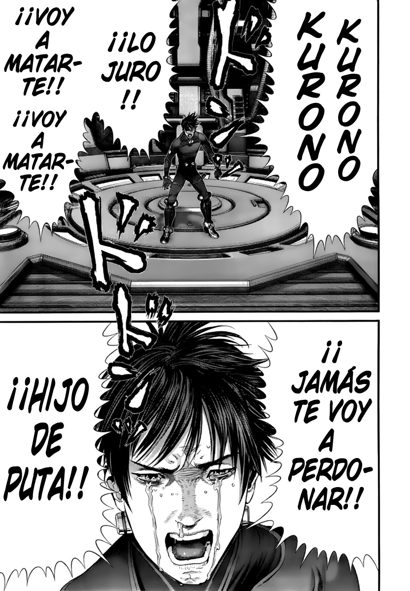 Read Gantz ES Manga Online