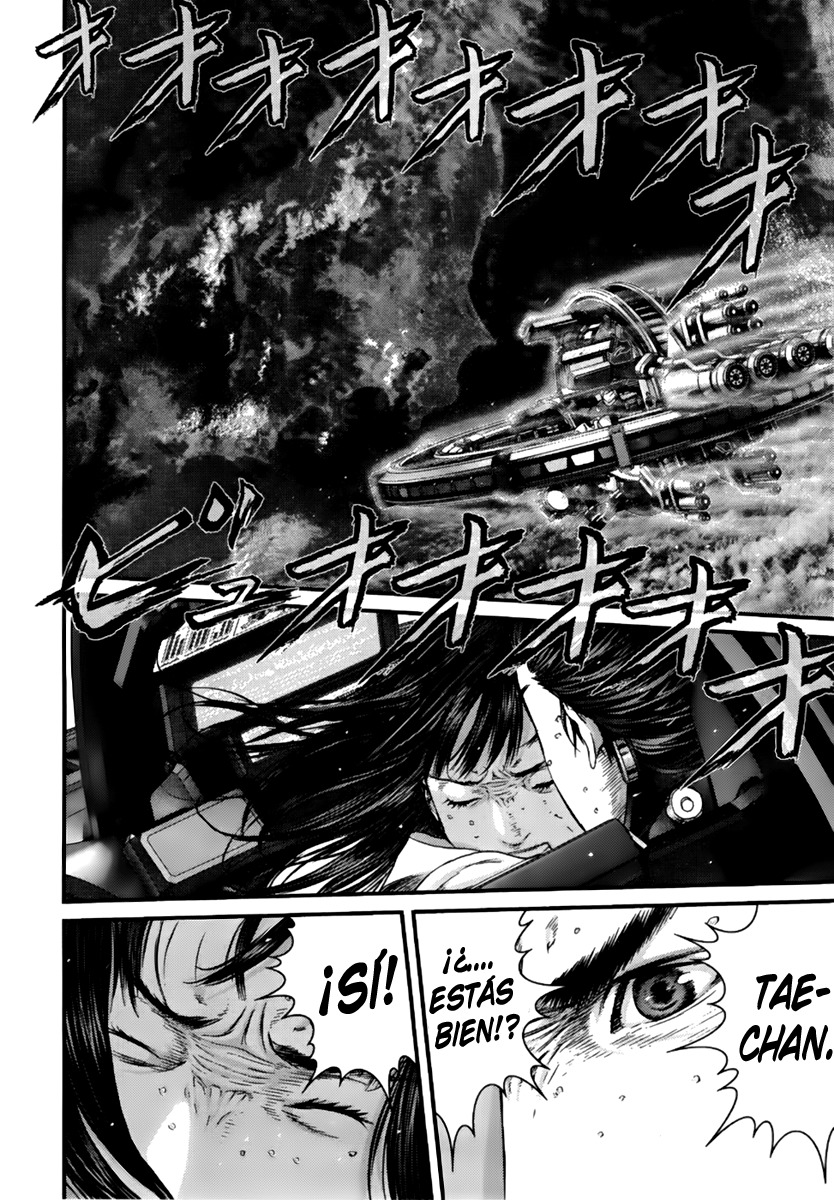 Read Gantz ES Manga Online