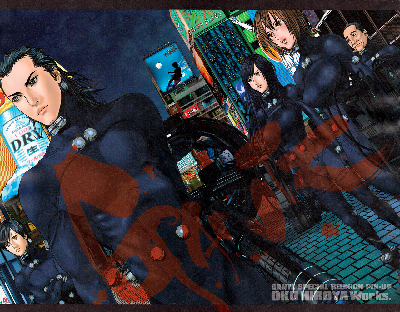 Read Gantz_ G ES Manga Online