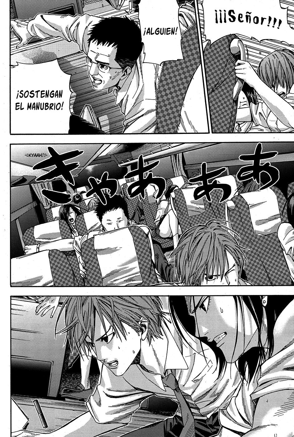 Read Gantz_ G ES Manga Online