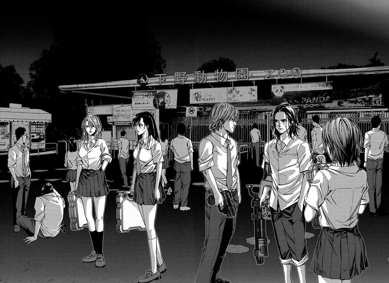 Read Gantz_ G ES Manga Online