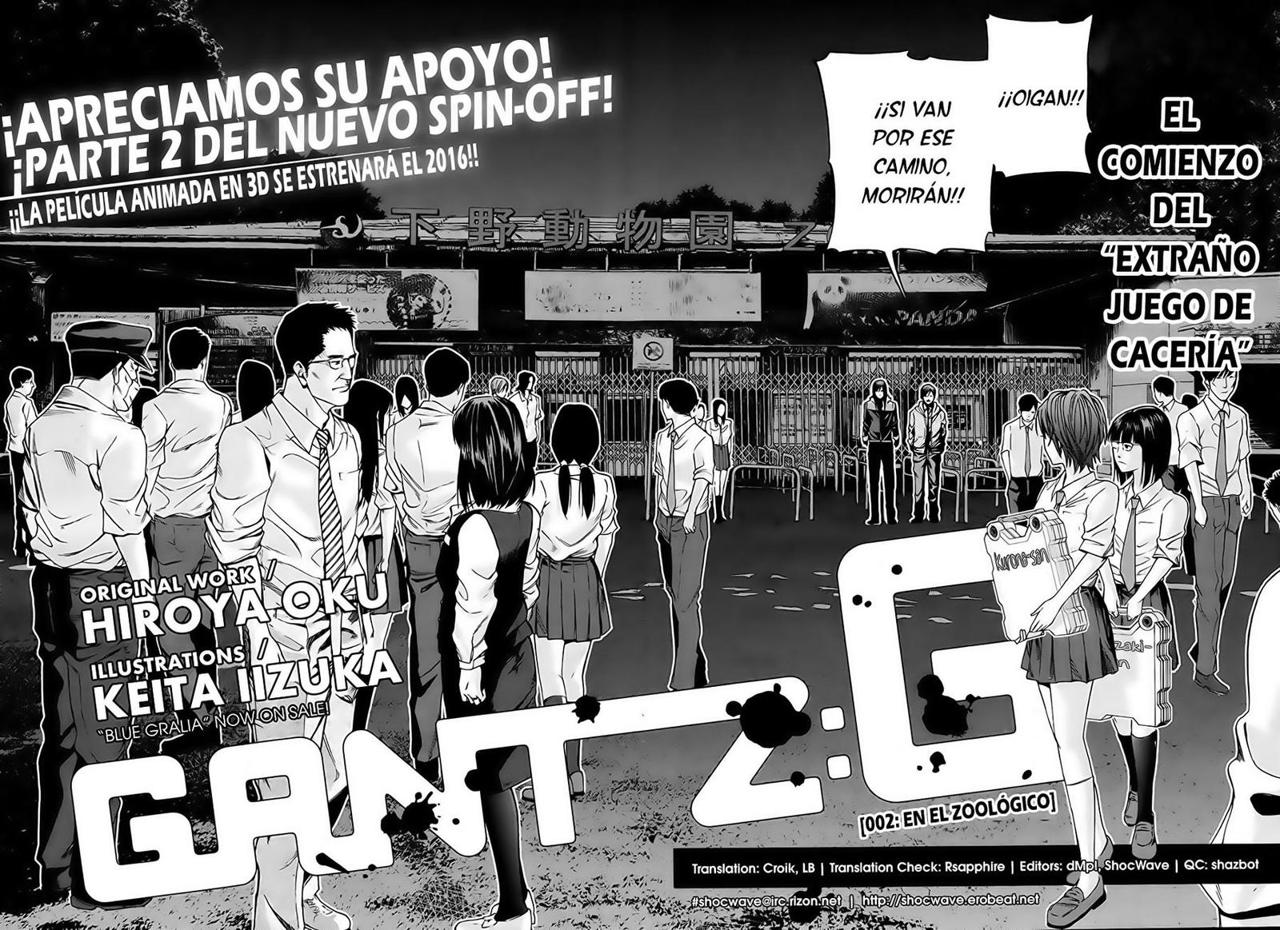 Read Gantz_ G ES Manga Online