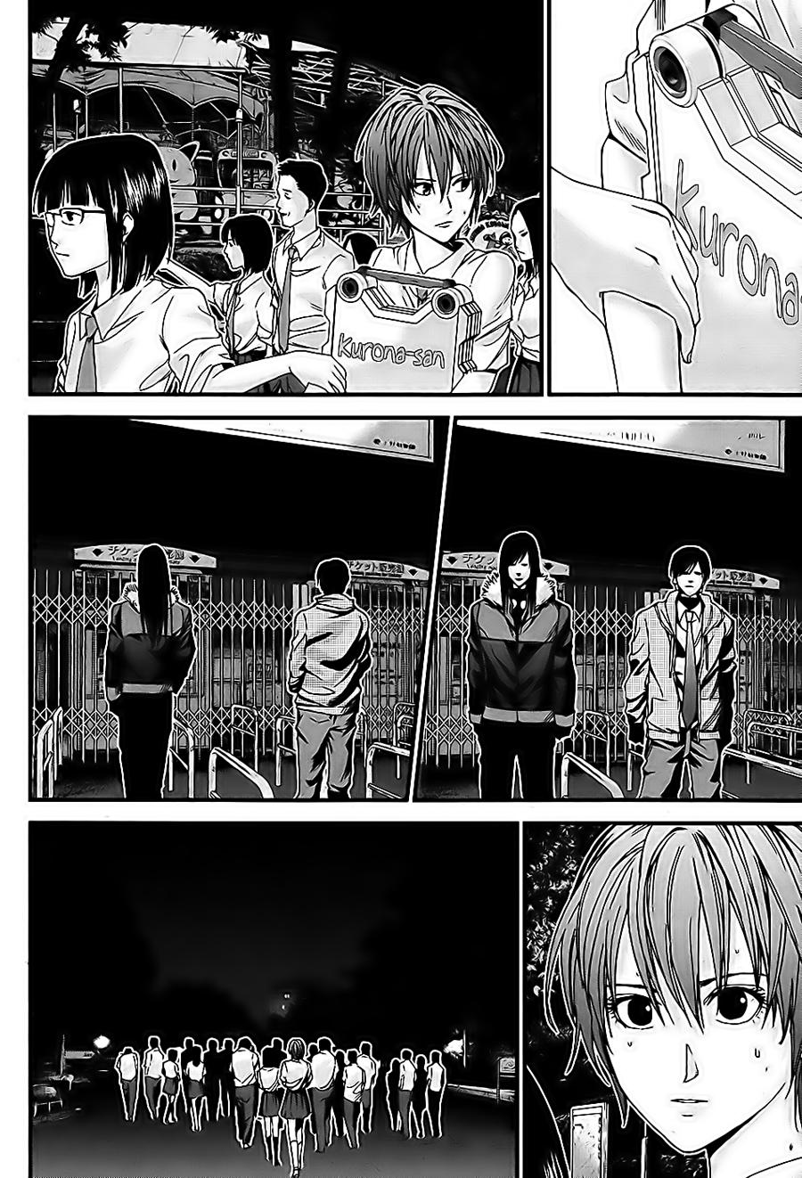 Read Gantz_ G ES Manga Online