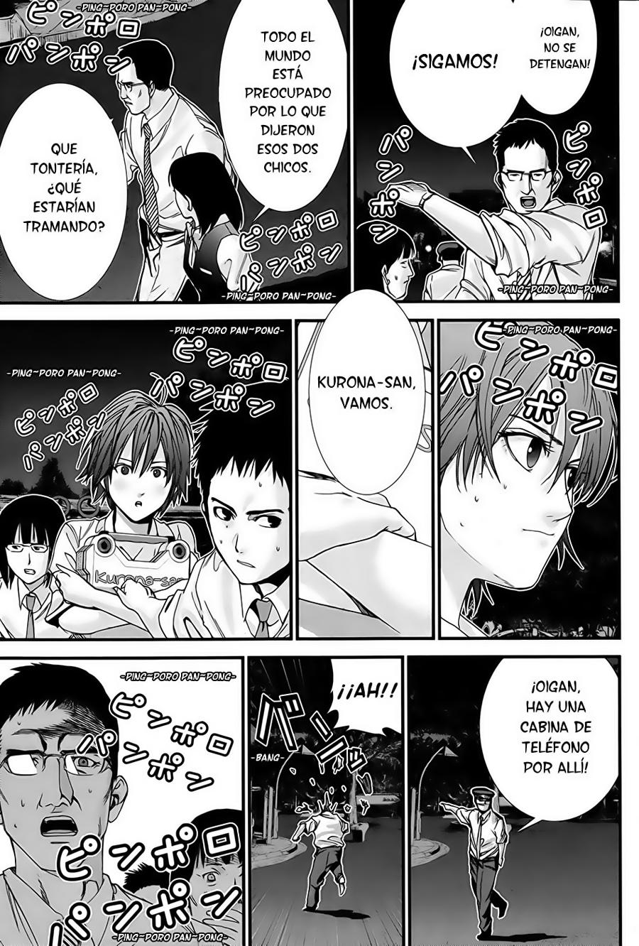 Read Gantz_ G ES Manga Online