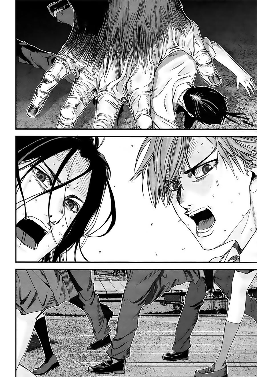 Read Gantz_ G ES Manga Online