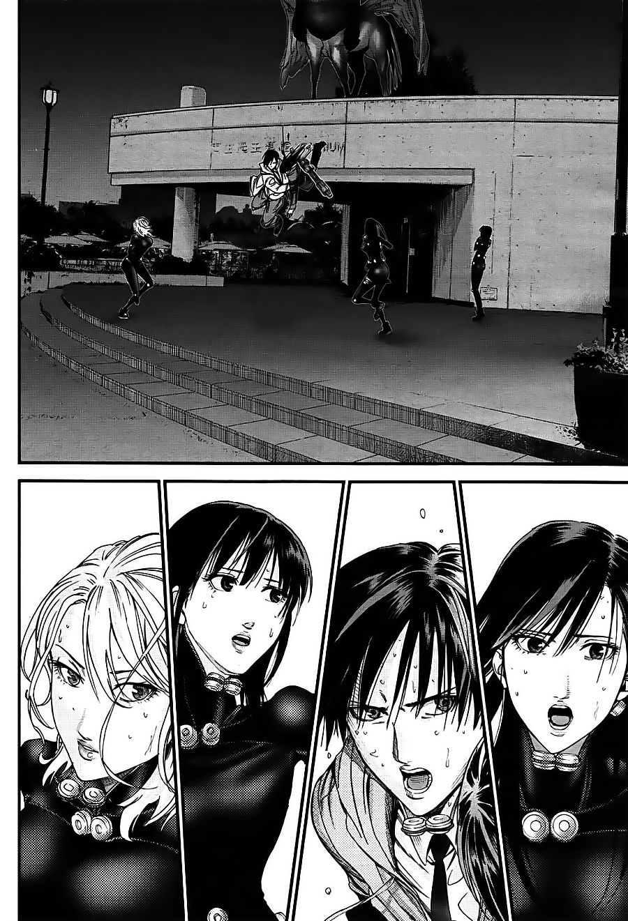 Read Gantz_ G ES Manga Online