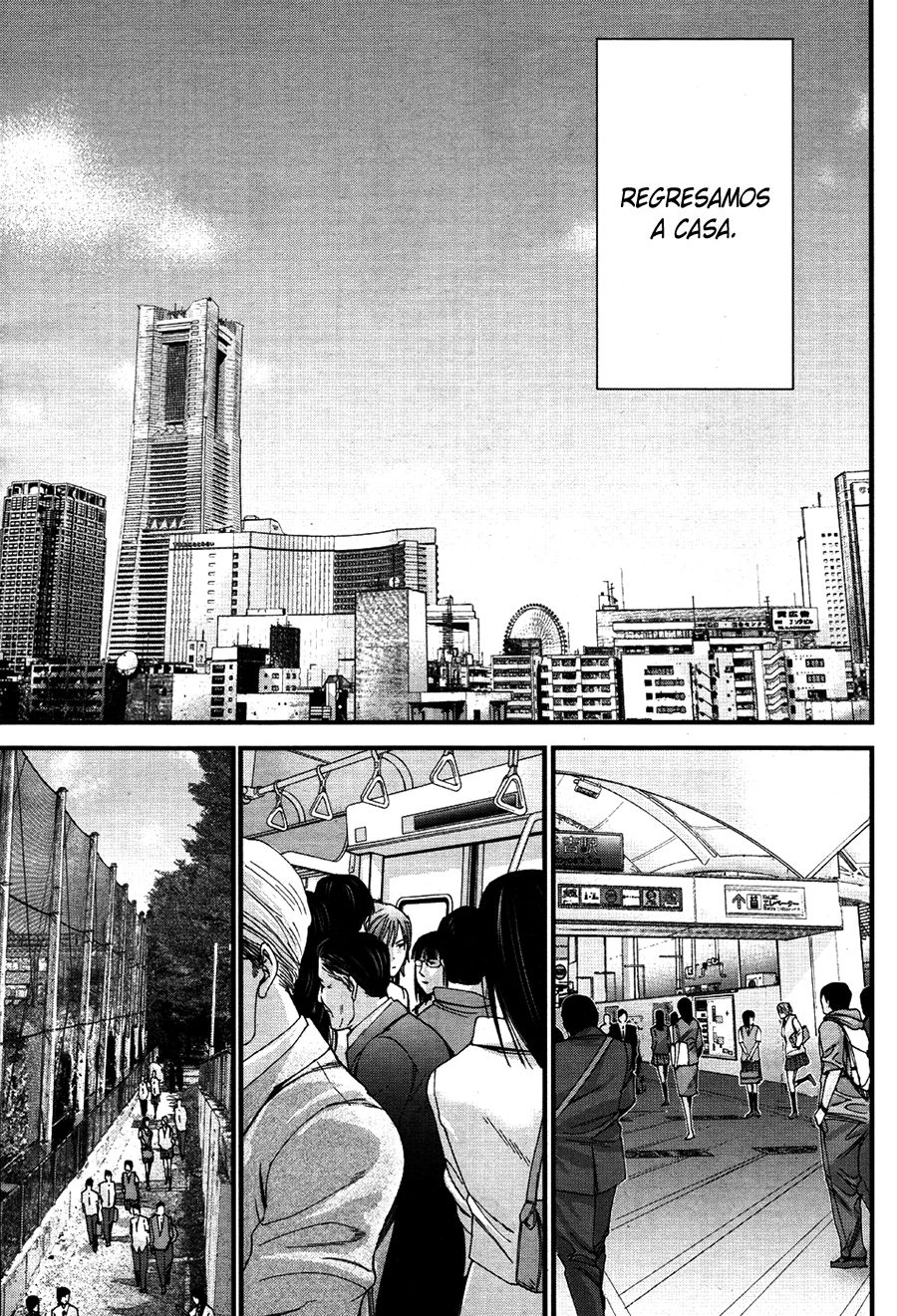 Read Gantz_ G ES Manga Online