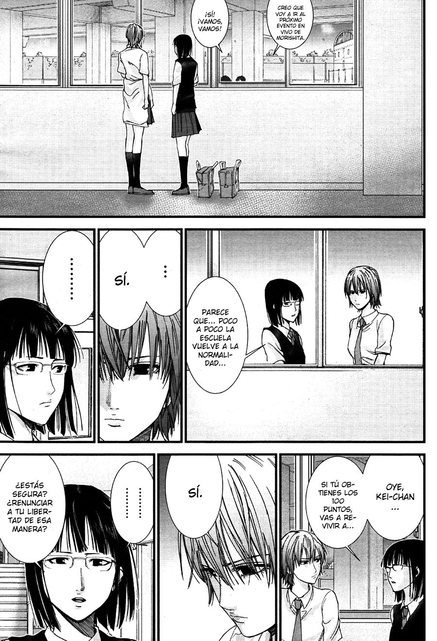 Read Gantz_ G ES Manga Online