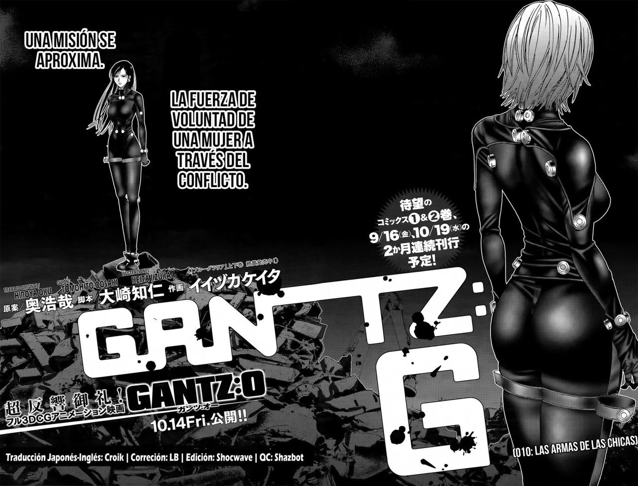 Read Gantz_ G ES Manga Online