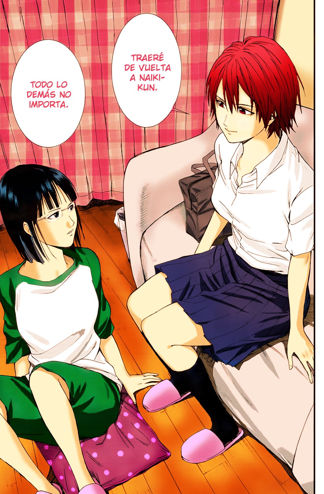 Read Gantz_ G ES Manga Online