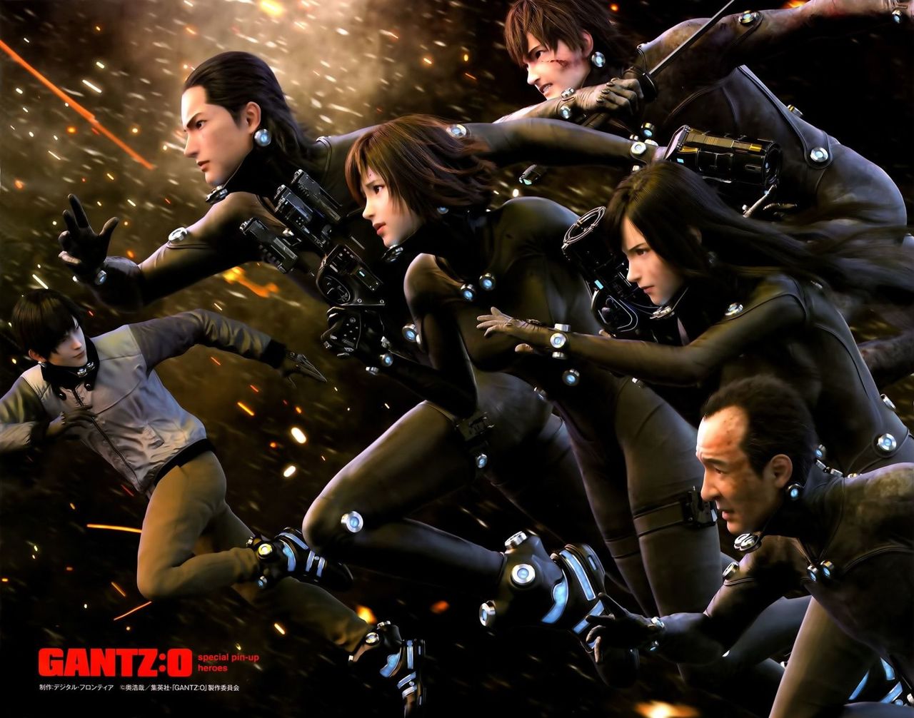 Read Gantz_ G ES Manga Online