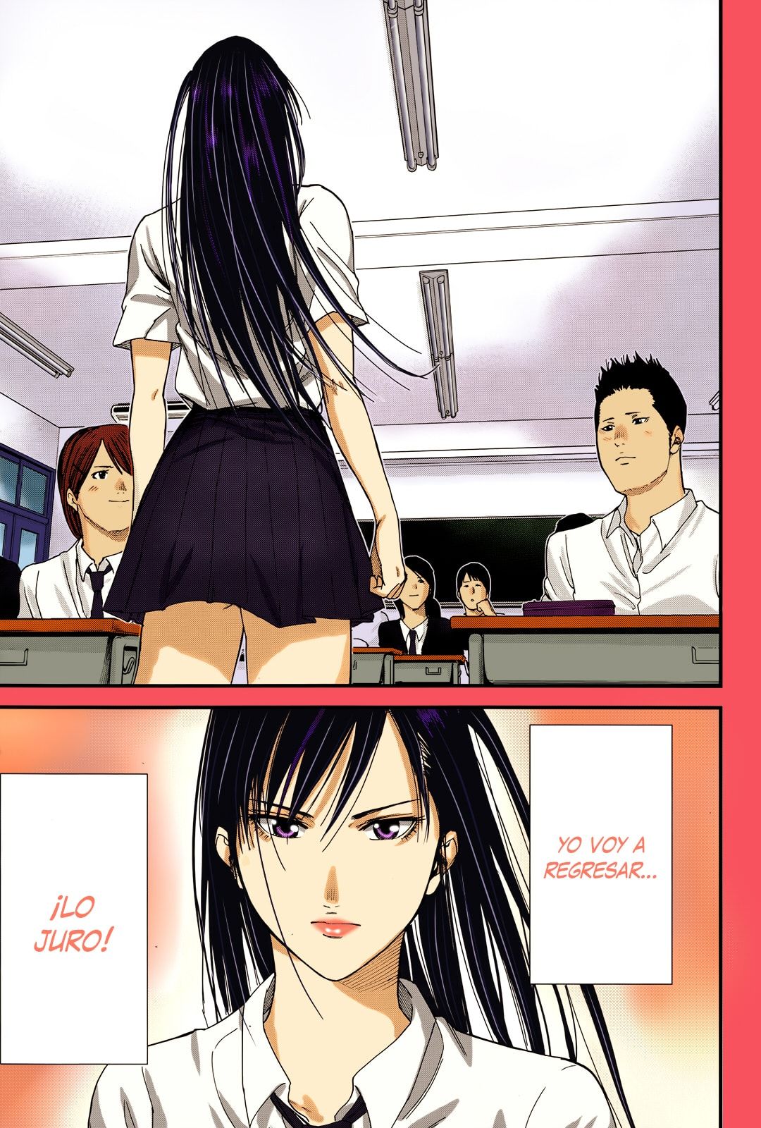 Read Gantz_ G ES Manga Online