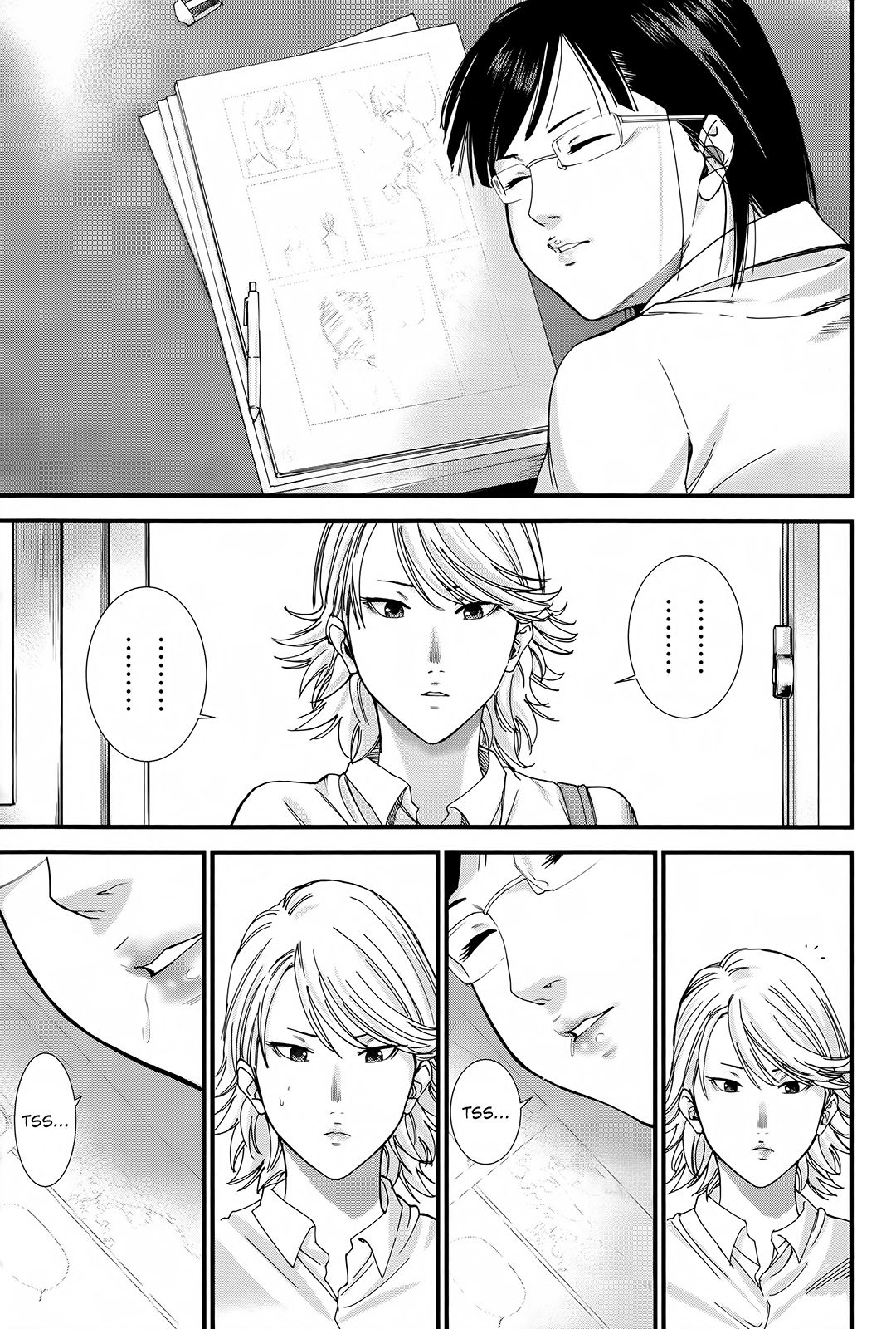 Read Gantz_ G ES Manga Online