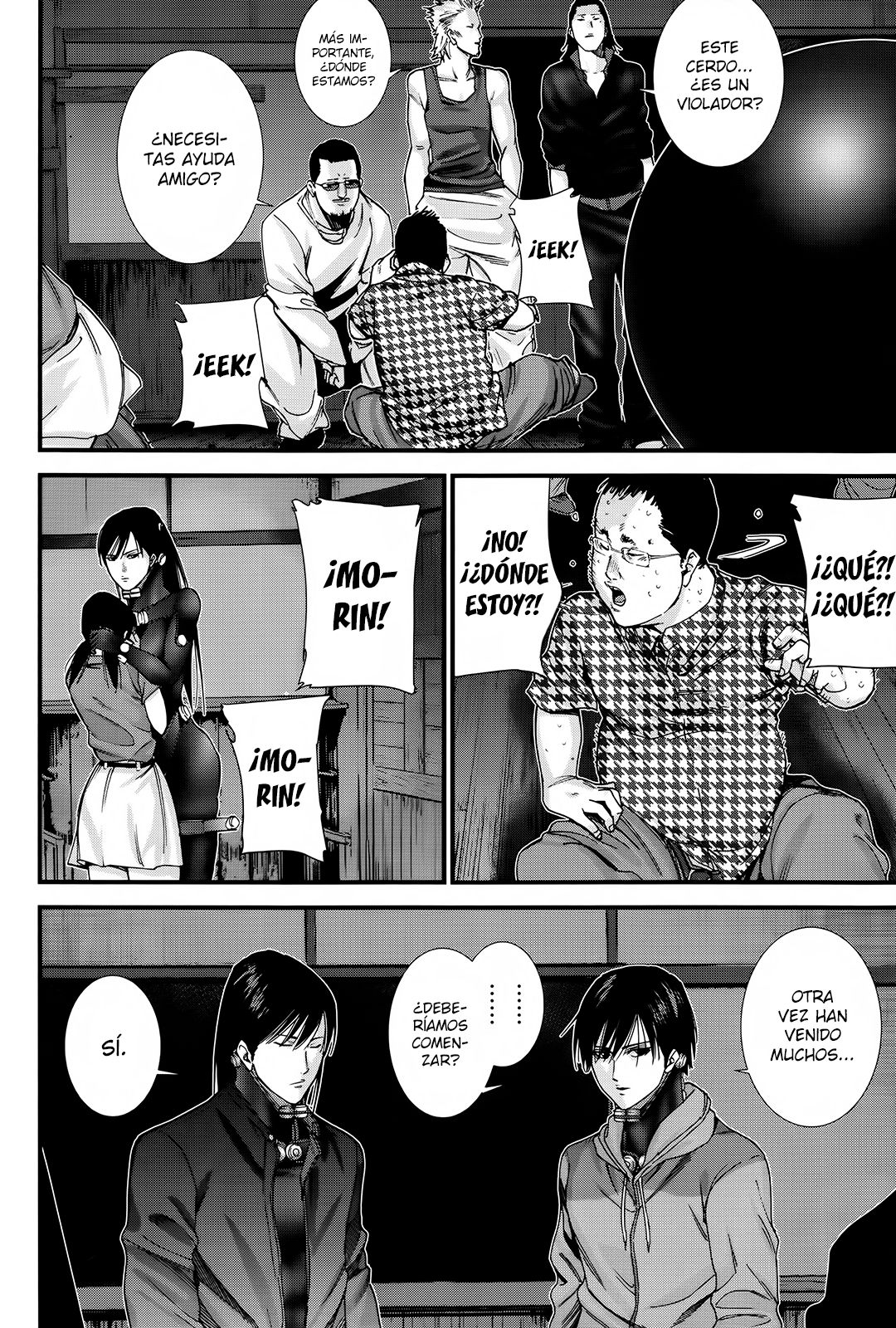 Read Gantz_ G ES Manga Online