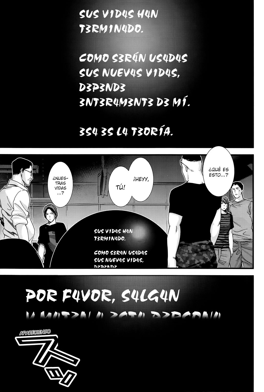 Read Gantz_ G ES Manga Online