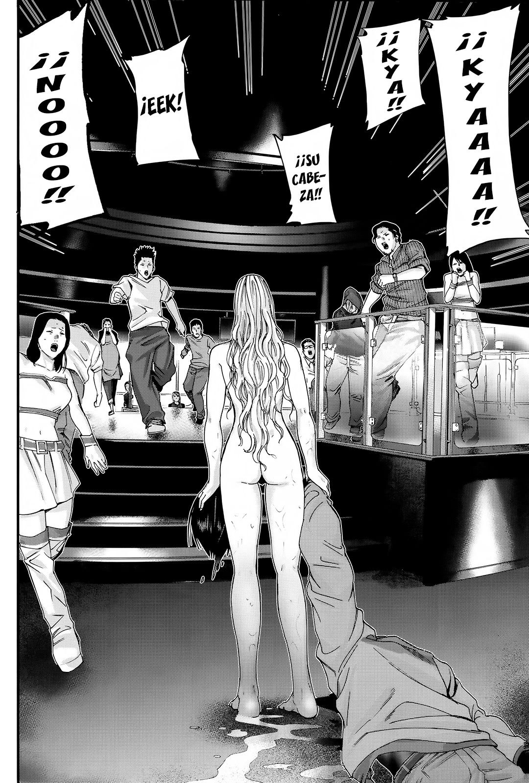 Read Gantz_ G ES Manga Online