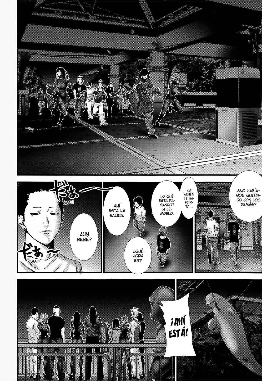 Read Gantz_ G ES Manga Online