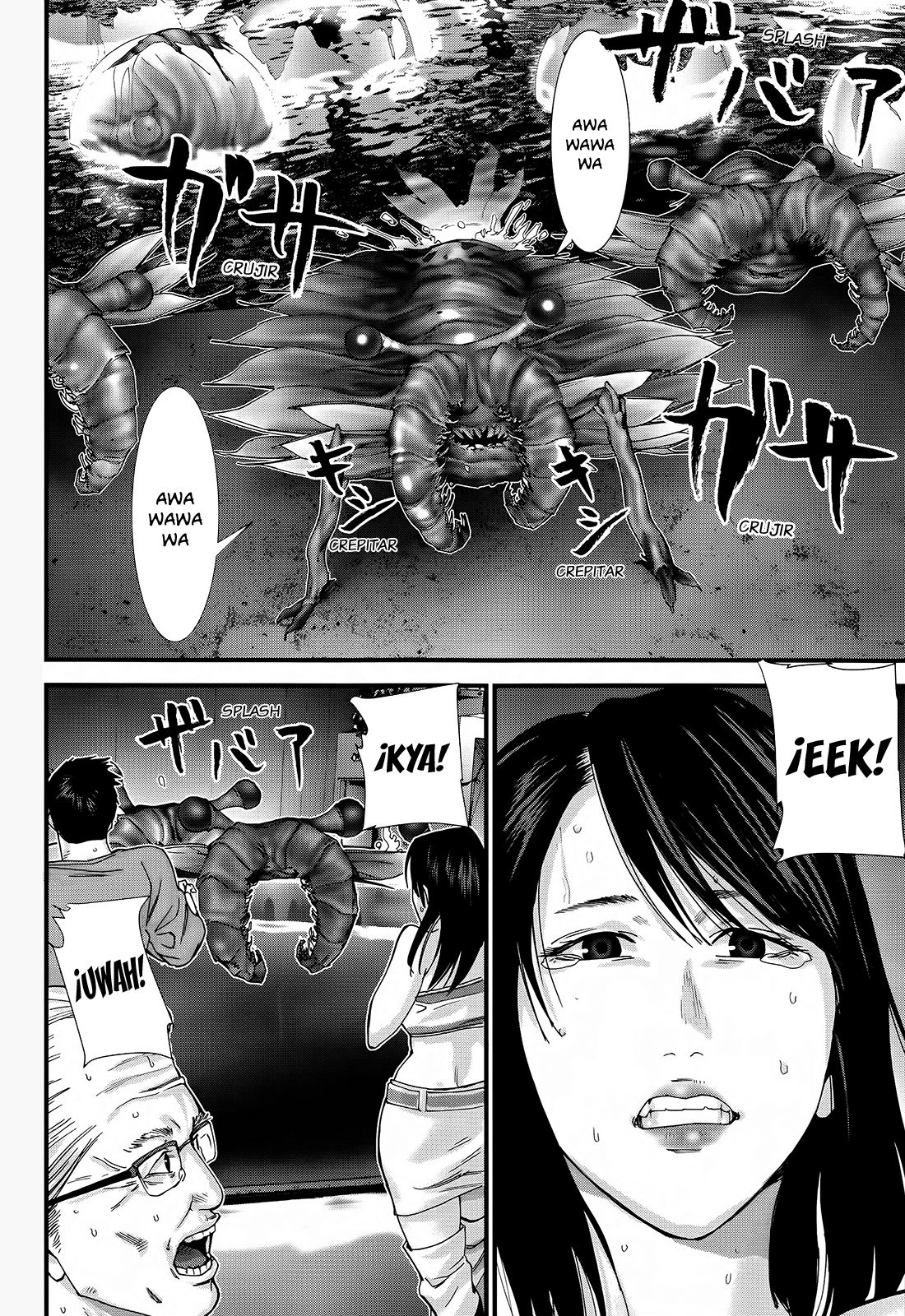 Read Gantz_ G ES Manga Online