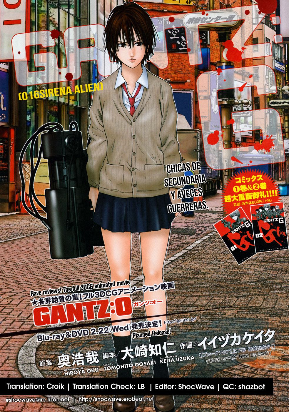 Read Gantz_ G ES Manga Online