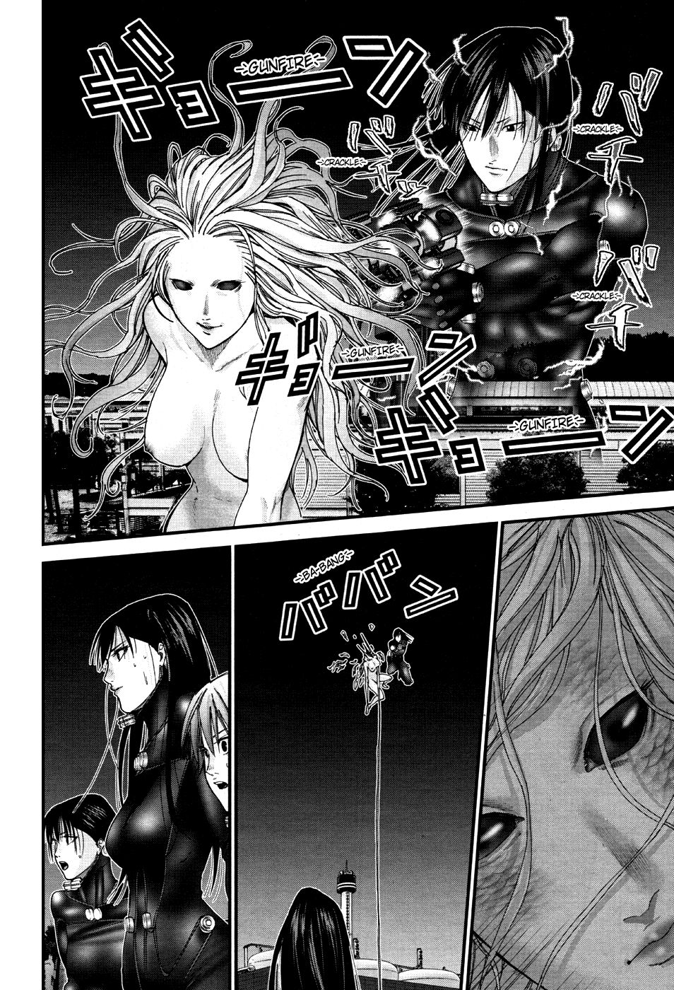 Read Gantz_ G ES Manga Online