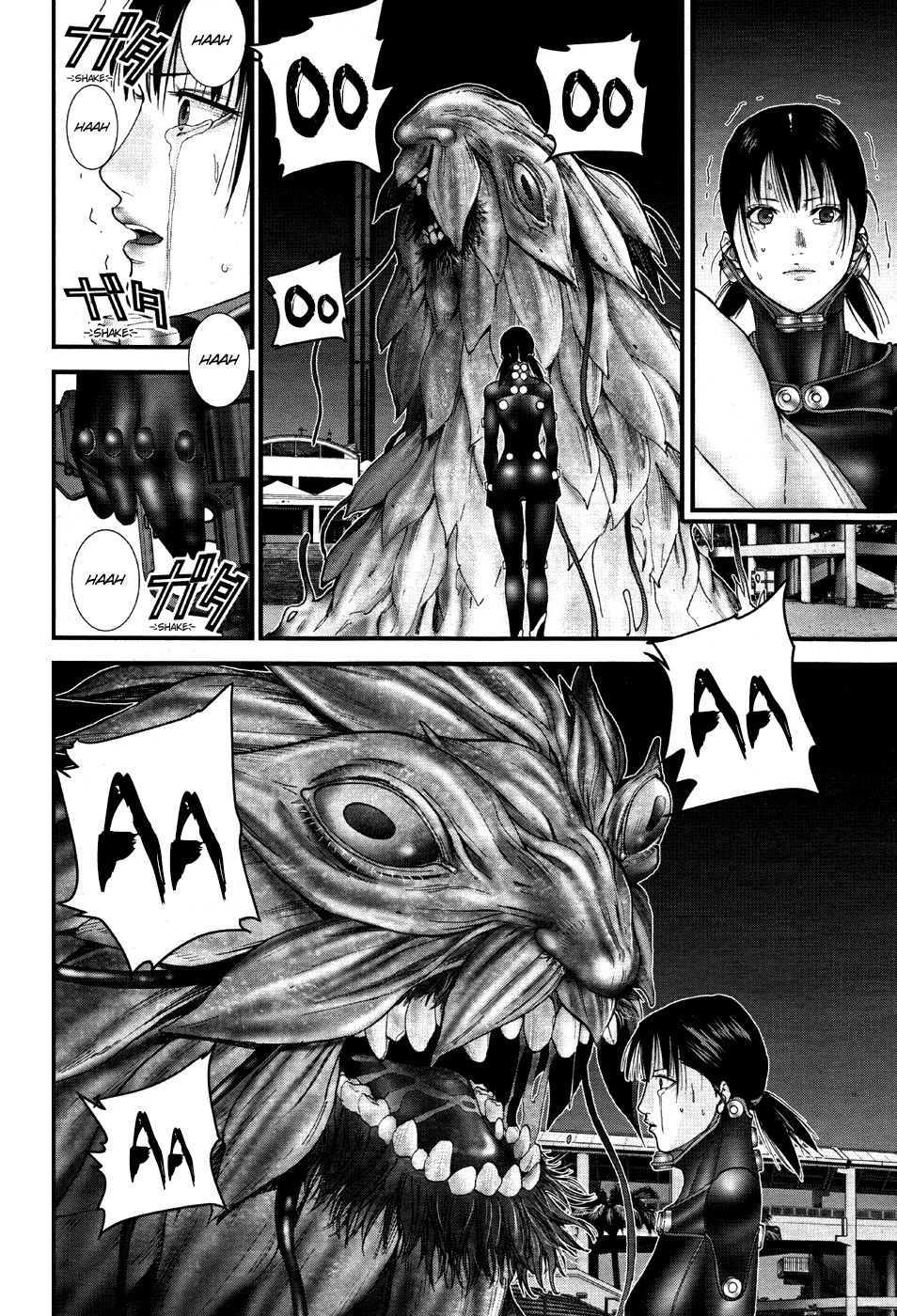 Read Gantz_ G ES Manga Online