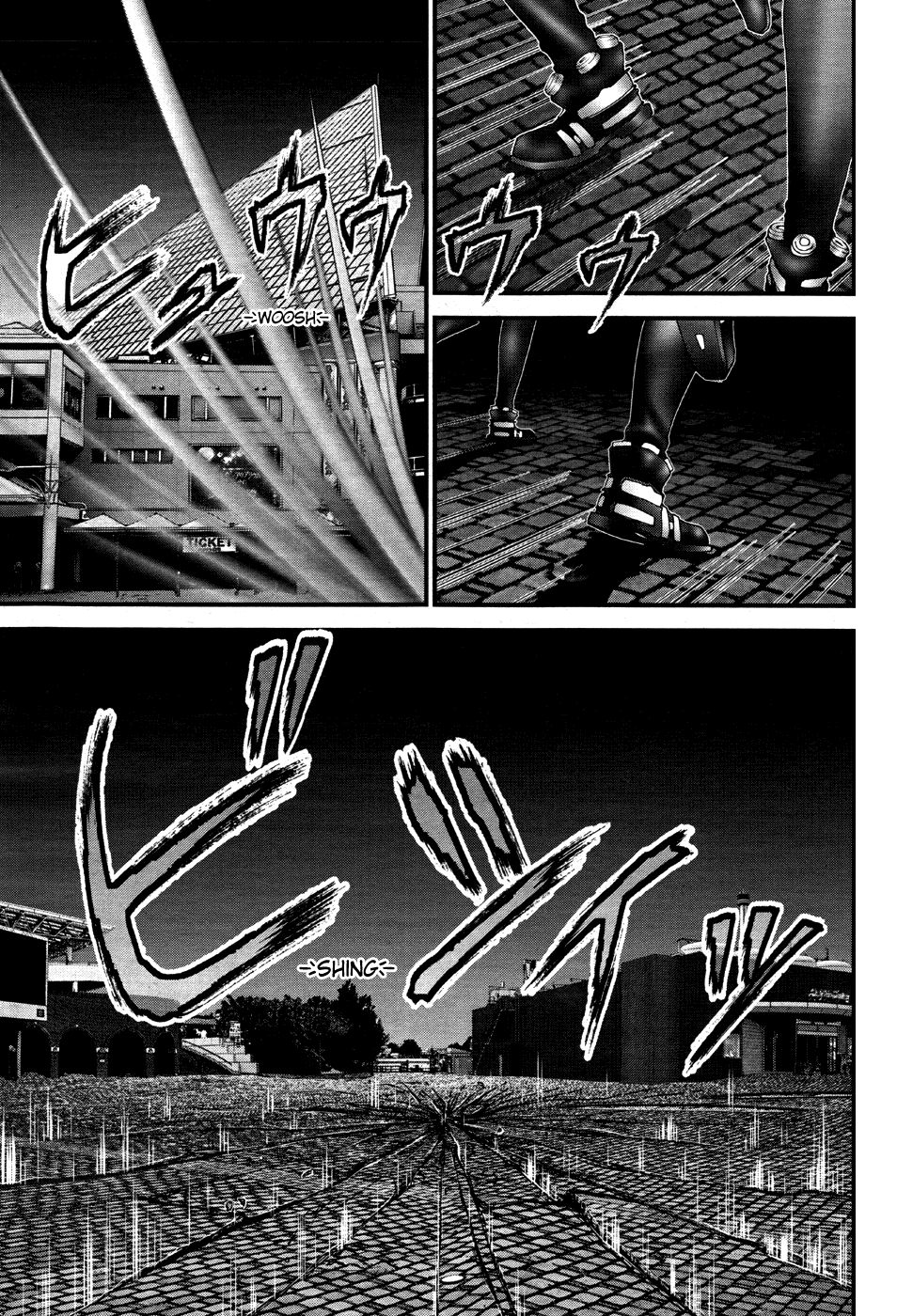 Read Gantz_ G ES Manga Online