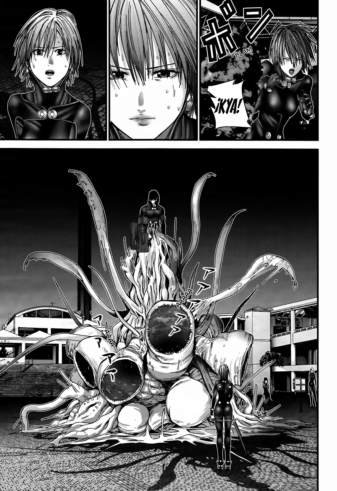 Read Gantz_ G ES Manga Online