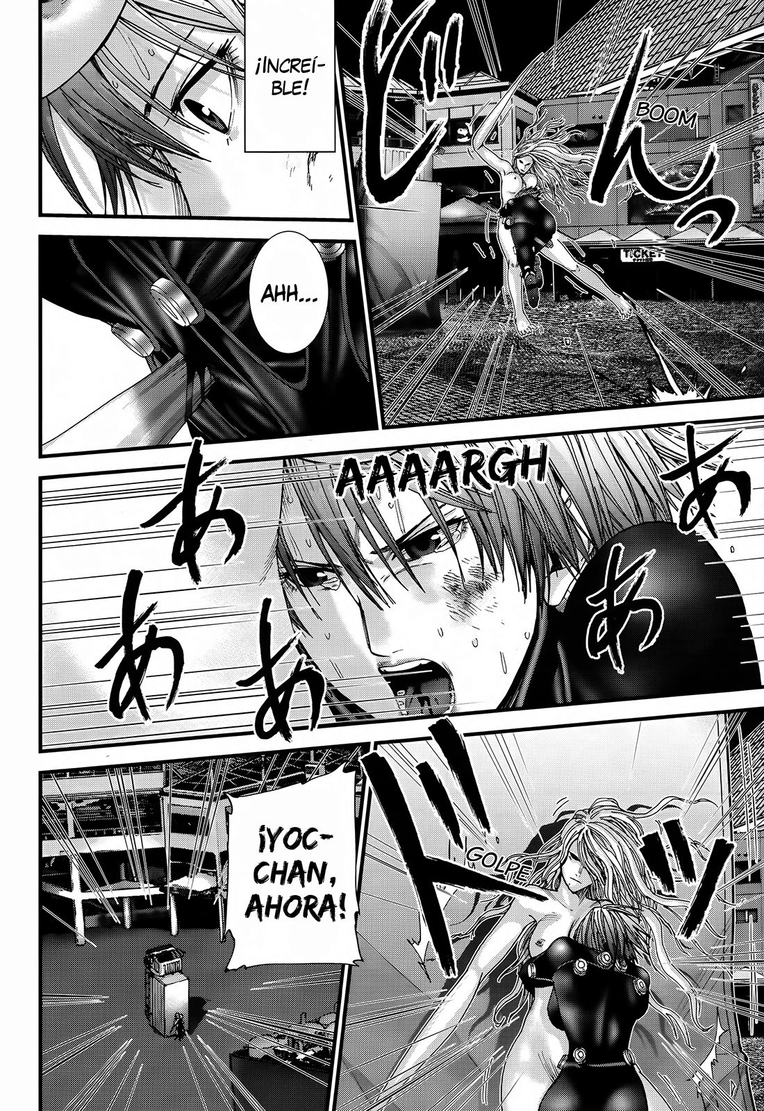 Read Gantz_ G ES Manga Online