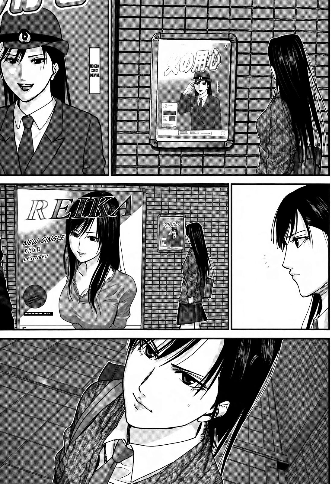 Read Gantz_ G ES Manga Online