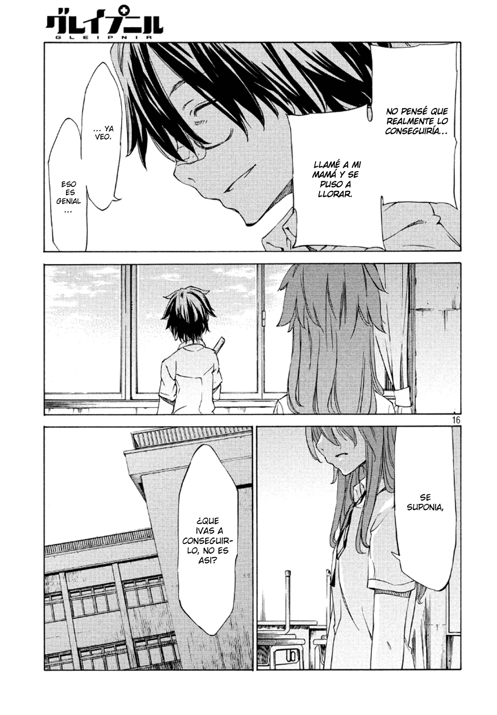 Read Gleipnir ES Manga Online