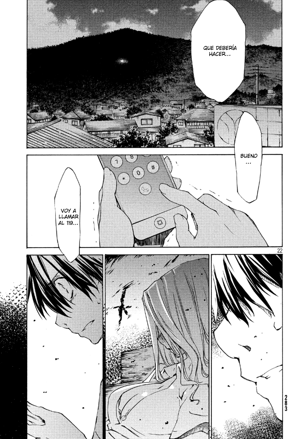 Read Gleipnir ES Manga Online