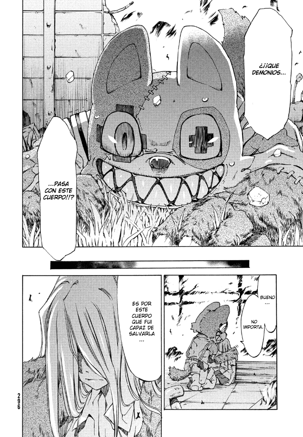 Read Gleipnir ES Manga Online