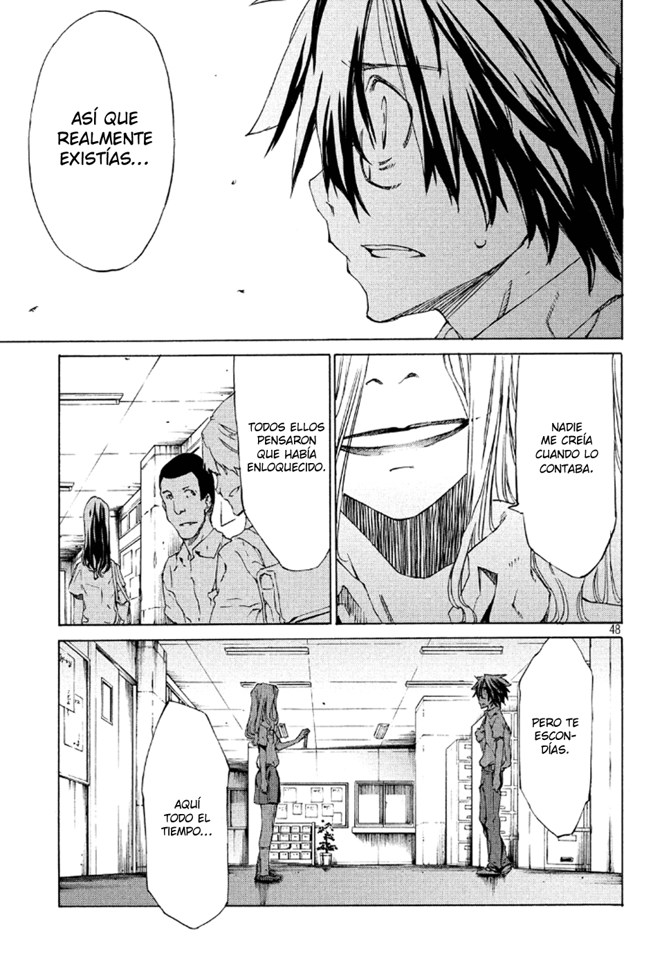 Read Gleipnir ES Manga Online